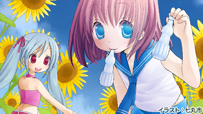 TINAMIトップイラスト