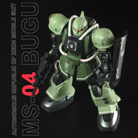 TINAMI - ［モデル］進化の過程 MS-04 BUGU